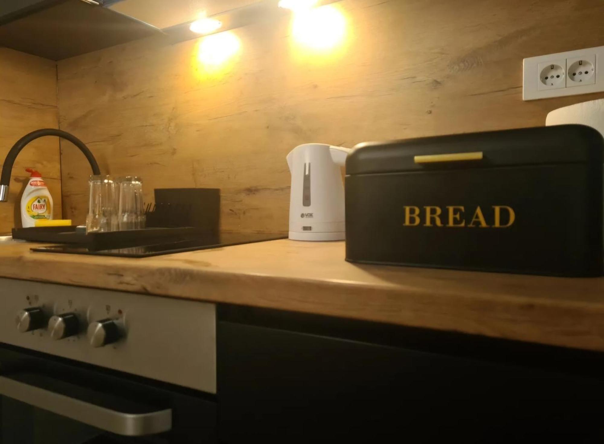 Iskra Sparkle Apartament